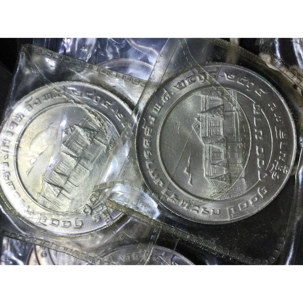 เหรียญเงินแท้-100-บาทวาระ-100-กระทรวงการคลัง-ของแท้-สภาพ-unc-ไมผ่านการใช้-แกะถุงขาย-หายากมาก-ผลิตน้อย