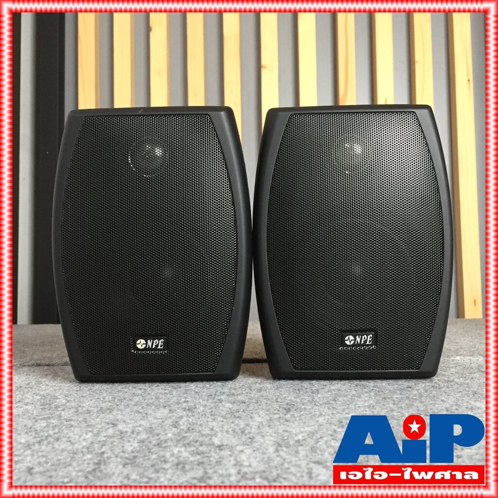 npe-np-402t-ตู้ลำโพงแขวน4-สีดำ-มีline-ตู้ลำโพง-ตู้แขวน4นิ้ว-ตู้แขวน-ตู้ลำโพงมีline-np-402t-np402t-ตู้ลำโพงแขวนสีดำ