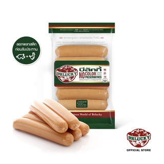 สินค้า Belucky บีลัคกี้ Hotdog Ham Jumbo 6\" ไส้กรอกแฮมจัมโบ้ 6 นิ้ว ( 500 g)