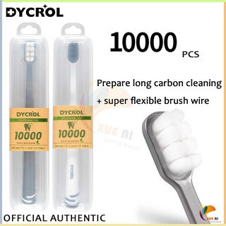 Dycrol แปรงสีฟัน ขนแปรงไฟเบอร์นุ่ม แบบพกพา พร้อมกล่อง สําหรับผู้ใหญ่