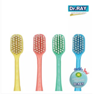 แปรงสีฟัน ดอกเตอร์ เรย์ รุ่น Compact Head  แปรงสีฟันนุ่ม D36 แพ็ค 1 ด้าม#Dr.Ray แปรงสีฟัน #cool