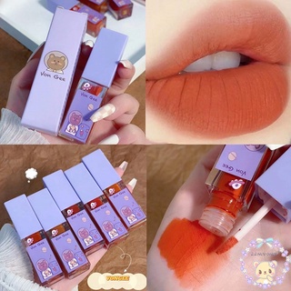 ภาพหน้าปกสินค้าลิปสติก [ใหม่! ลิปซอฟต์แมท] ลิปสติกเกาหลี ลิปจูบไม่หลุด ลิปสติก แบบกันน้ำ Lipstick # ติดทนนาน (พร้อมส่งอยู่ไทย) ซึ่งคุณอาจชอบสินค้านี้