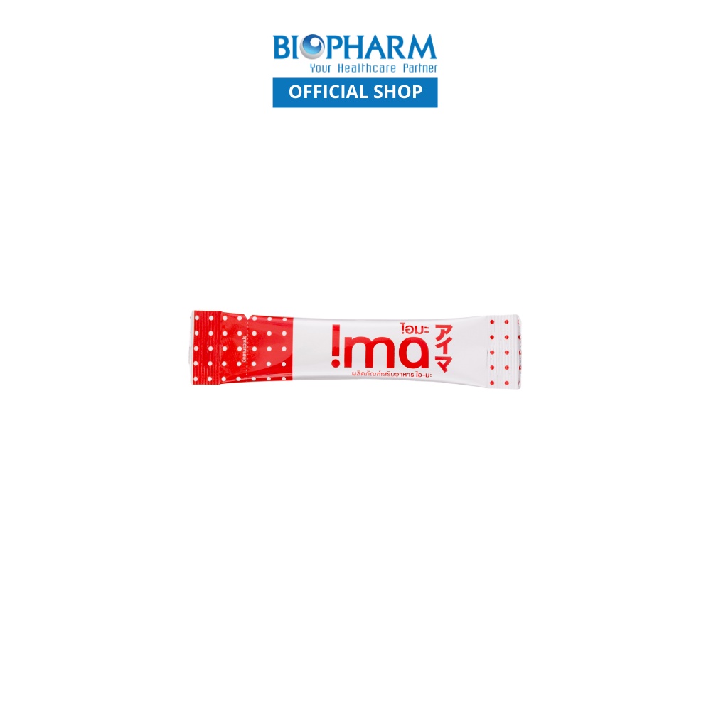 biopharm-ima-ไอมะ-สมุนไพรแก้ไอ-บรรเทาอาการไอ-1-กล่อง-บรรจุ-5-ซอง