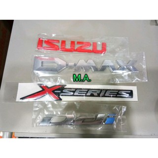 Isuzu แดง ดีแม็กชุบ X Series DDI