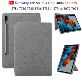 เคสมือถือ TPU แบบนิ่ม พร้อมช่องใส่ปากกา สําหรับ Samsung Galaxy Tab S8 Plus S7 FE 11 นิ้ว 12 นิ้ว Galaxy Tab S8 S7