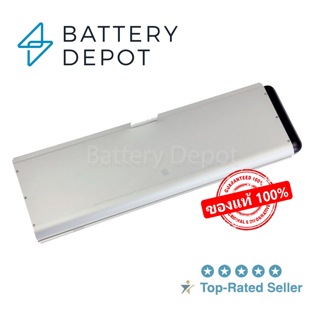 ของแท้-battery-แบตเตอรี่แมค-pro-15-unibody-late-2008-early-2009-รุ่น-a1281-battery-แบตเตอรี่-โน๊ตบุ๊ค