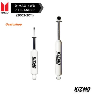 โช๊คกระบะ Kizmo Club แกน 16 มิล น้ำมันล้วน สำหรับ D-MAX 4WD / HILANDER 2003-2011 (คู่หน้า - หลัง)