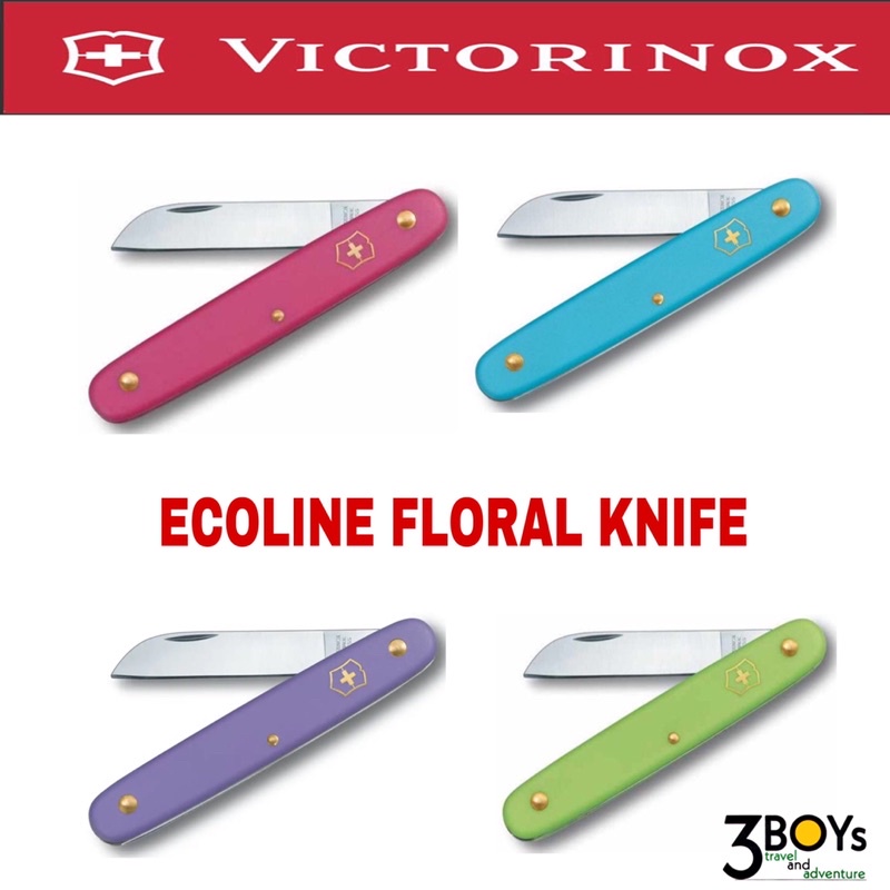 victorinox-ecoline-floral-knife-มีดเกษตร-มีดทำสวนพร้อมด้ามไนล่อน-3-9050-22b1