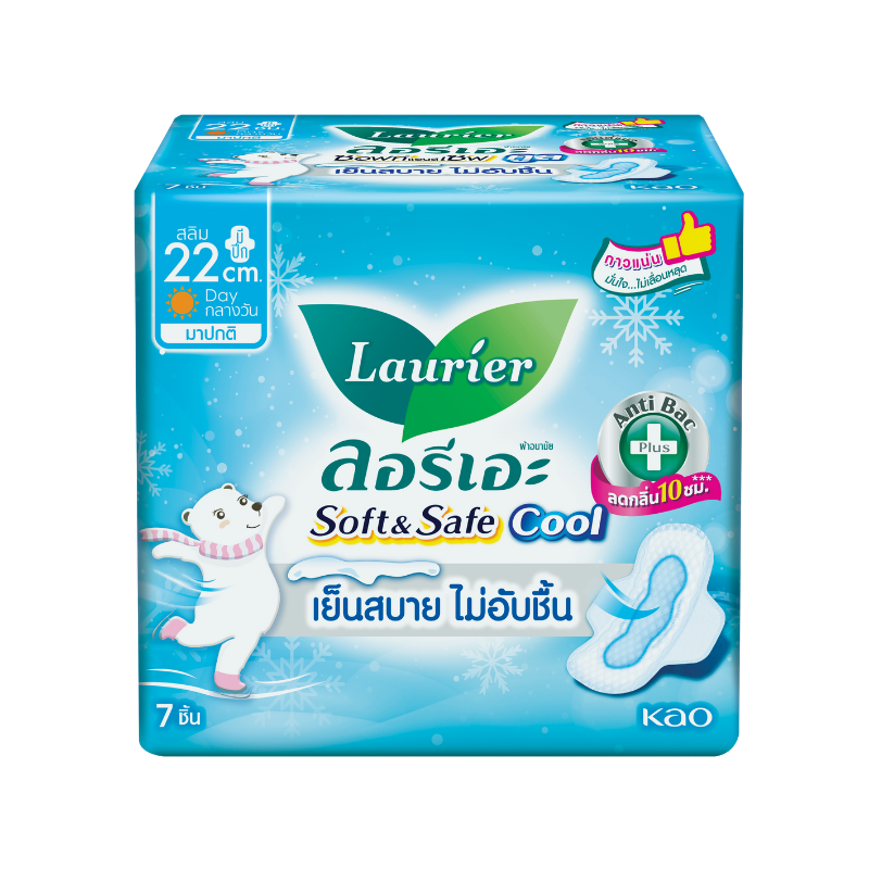 ลอรีเอะ ซอฟท์แอนด์เซฟ สลิม คูล 22 ซม. 7 ชิ้น | Shopee Thailand
