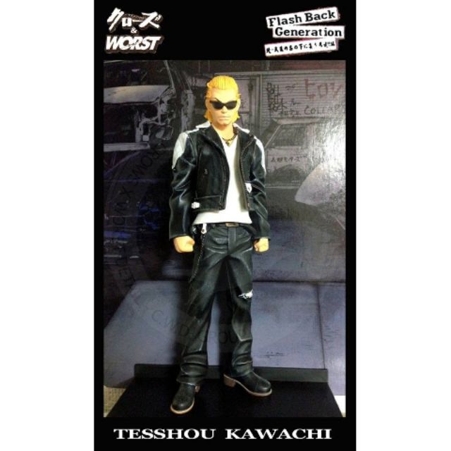 อีกา 22 cm CROWS & WORST 22 cm TESSHOU KAWACHI (Linda Garage, 2nd
