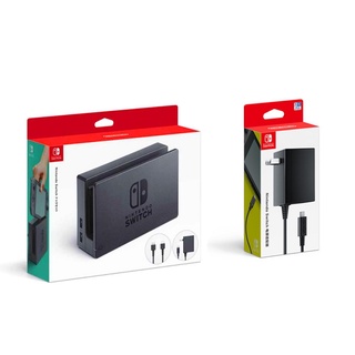 ภาพหน้าปกสินค้าOriginal Nintendo Switch Dock ชุดอุปกรณ์แท่นชุดแท่นวาง ซึ่งคุณอาจชอบราคาและรีวิวของสินค้านี้