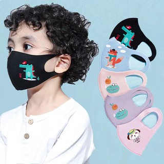 หน้ากากผ้าสำหรับเด็กเกรดA แมสเด็กน่ารักกันฝุ่น Facemask หน้ากากอนามัยเด็ก ซักได้ เนือหน้าดี