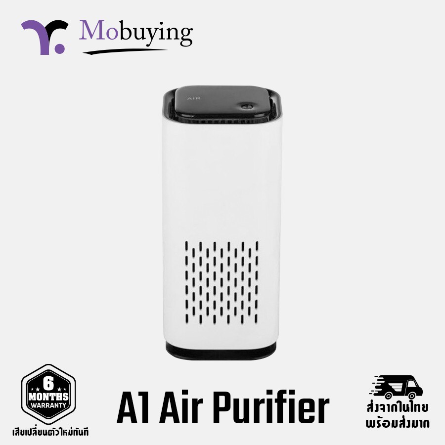 A1 Mini Portable Air Purifier 6