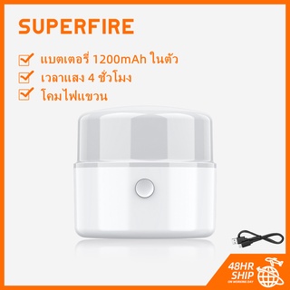 Superfire T20 โคมไฟ LED พร้อมตะขอชาร์จ USB สําหรับตั้งแคมป์ตกปลาทํากิจกรรมกลางแจ้ง