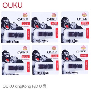 ภาพขนาดย่อของสินค้าแฟลชไดร์ฟ OUKU KINGKONG F/DU USB Drive Transfer speed with UHS-I