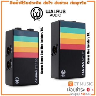 WALRUS AUDIO Canvas Line Isolator D.I. / WALRUS AUDIO Canvas Stereo Dual Line Isolator D.I. ดีไอ บ๊อกซ์ Direct Box
