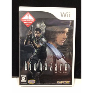 ภาพหน้าปกสินค้าแผ่นแท้ [Wii] Biohazard (Japan) (RVL-P-RE4J) Resident Evil Remake Bio Hazard ที่เกี่ยวข้อง
