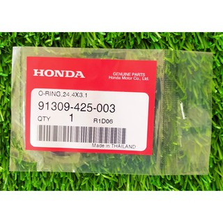 91309-425-003 โอริง, 24.4x3.1 (ARAI) Honda แท้ศูนย์