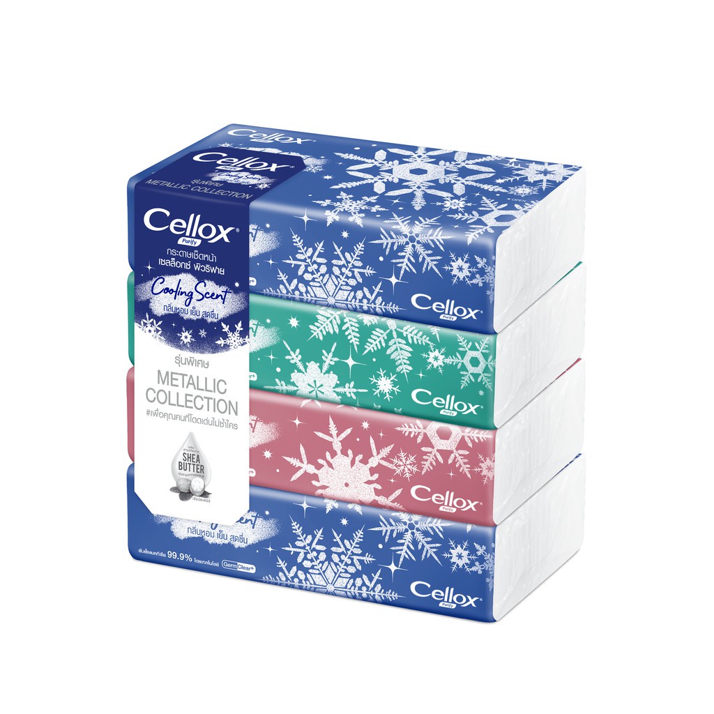 Cellox กระดาษทิชชู่ เซลล็อกซ์ พิวริฟาย 110 แผ่น แพ็ค 4 | Shopee Thailand