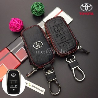 กระเป๋าซองหนังแท้ ใส่กุญแจรีโมทรถยนต์ รุ่นมินิซิบรอบ Toyota Vellfire,Alphard 2015-22 Smart Key 6 ปุ่ม