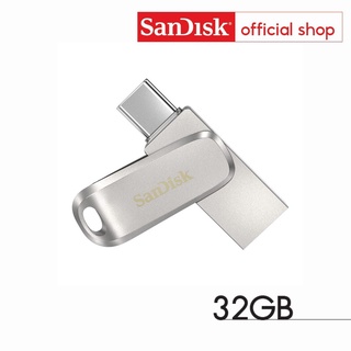 สินค้า SanDisk Ultra Dual Drive Luxe USB Type-C, 32GB (SDDDC4-032G-G46)