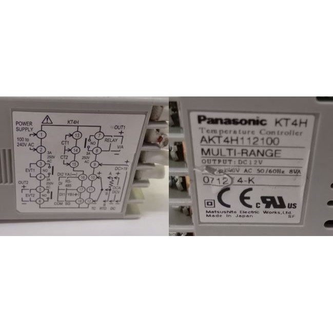 panasonic-kt4-pid-temperature-controller-supply-100-240-v-ac-supply-voltage-รับประกันความพอใจยินดีคืนเงิน