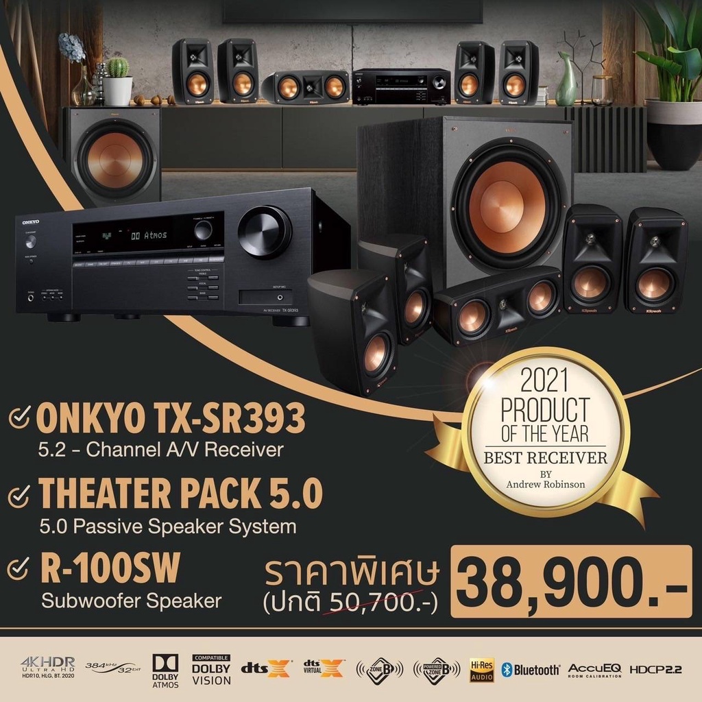 set-onkyo-tx-sr393-theater-pack-5-0-r-100