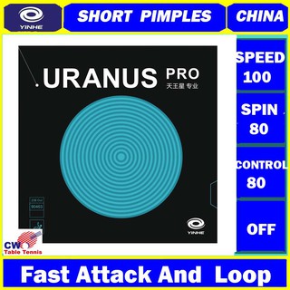 Yinhe Uranus Pro ฟองน้ํายางปิงปอง แบบสั้น พร้อมฟองน้ํา 2.2 มม. สําหรับเล่นเทนนิส Galaxy Ping Pong