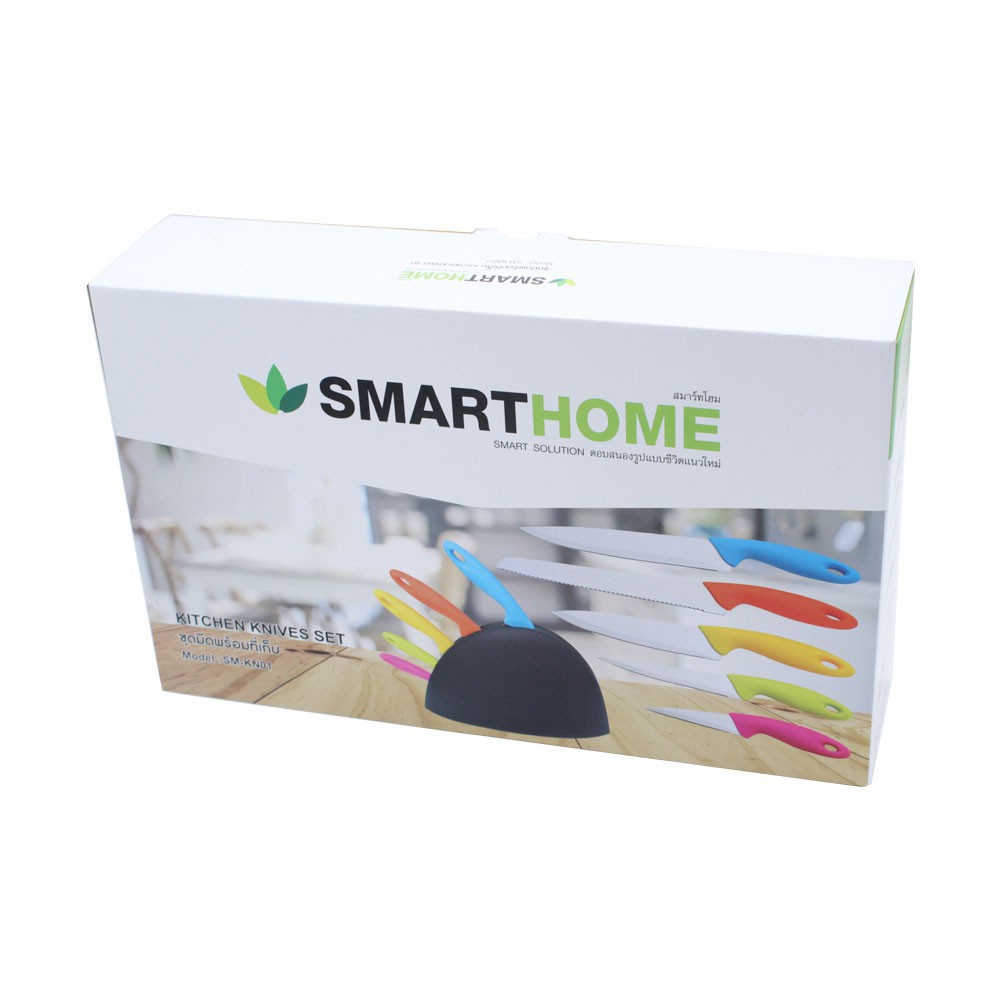 ชุดมีดพร้อมที่เก็บ-smart-home-รุ่น-sm-kn01