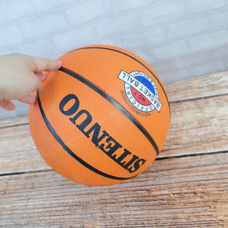 ภาพขนาดย่อของภาพหน้าปกสินค้าGion-ลูกบาสเก็ตบอล ขนาดมาตรฐานเบอร์ 5 Basketball จากร้าน gion_intertrade บน Shopee ภาพที่ 7