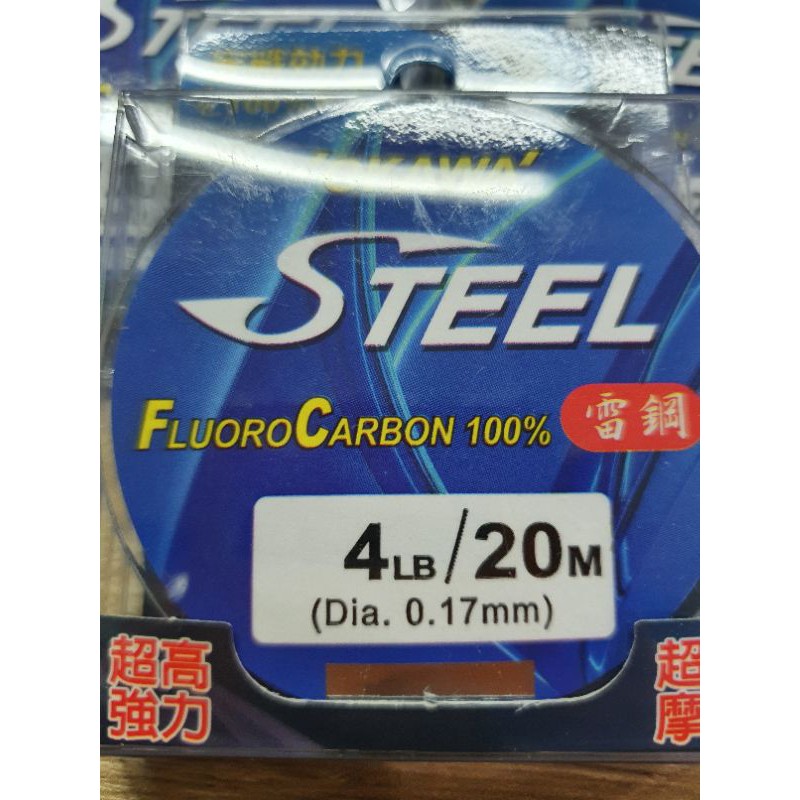 ภาพหน้าปกสินค้าสายหน้า Okawa steel Fluorocarbon 100% จากร้าน fishingpointrayong บน Shopee