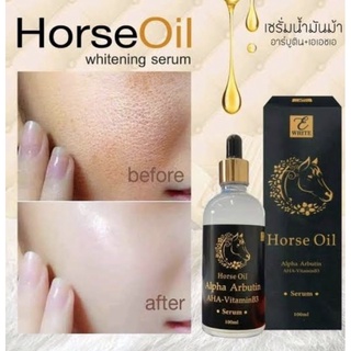 E White Horse Oil whitening serum 100ml. เซรั่มนํ้ามันม้าอาร์บูติน+เอเอชเอ