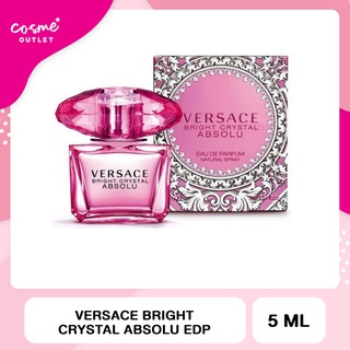 Versace Bright Crystal Absolu EDP 5 ml น้ำหอมVersace