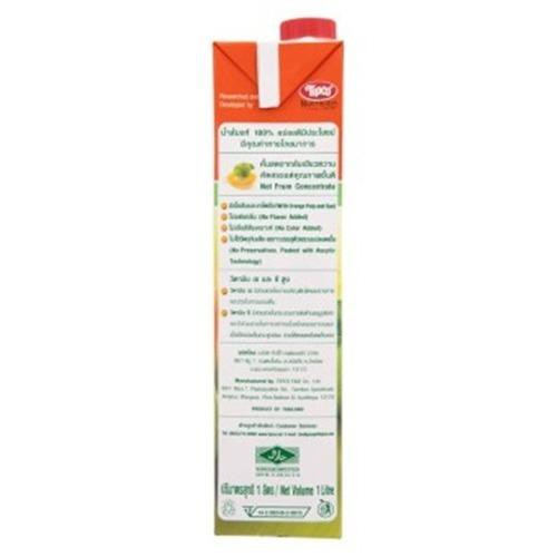 tipco-100-sai-nam-pheung-orange-juice-1-000-ml