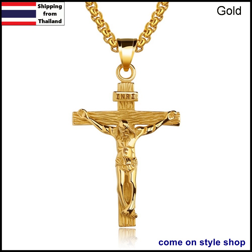สร้อยคอจี้พระเยซูตรึงไม้กางเขน-สร้อยคริสเตียน-อัลลอย-christian-pendant-crucifix-jesus-cross-chain-necklace