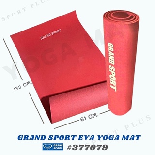 เสื่อโยคะ EVA 6 มม. GRAND SPORT รหัส:377079 สีชมพู