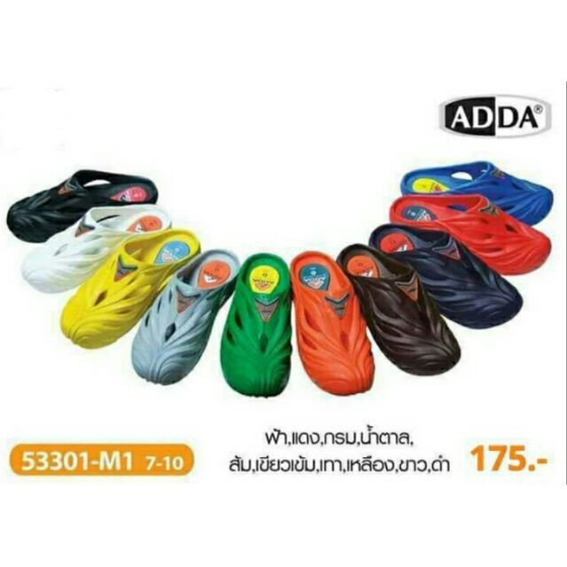 ภาพหน้าปกสินค้าADDA รองเท้าลำลองหัวโต ผู้ชาย 53301M1 (ไซส์ 7-10) รองเท้าแตะปิดหัวผู้ชาย น้ำหนักเบา สวมใส่นุ่มสบายเท้า ลุยน้ำได้