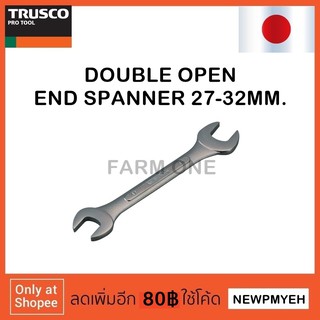 TRUSCO : TDS-2730 (301-5017) DOUBLE OPEN END SPANNER ประแจปากตาย