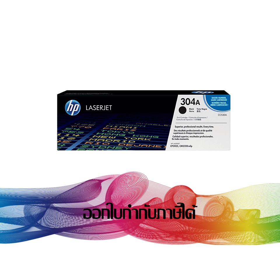 hp-304a-black-toner-original-cc530a