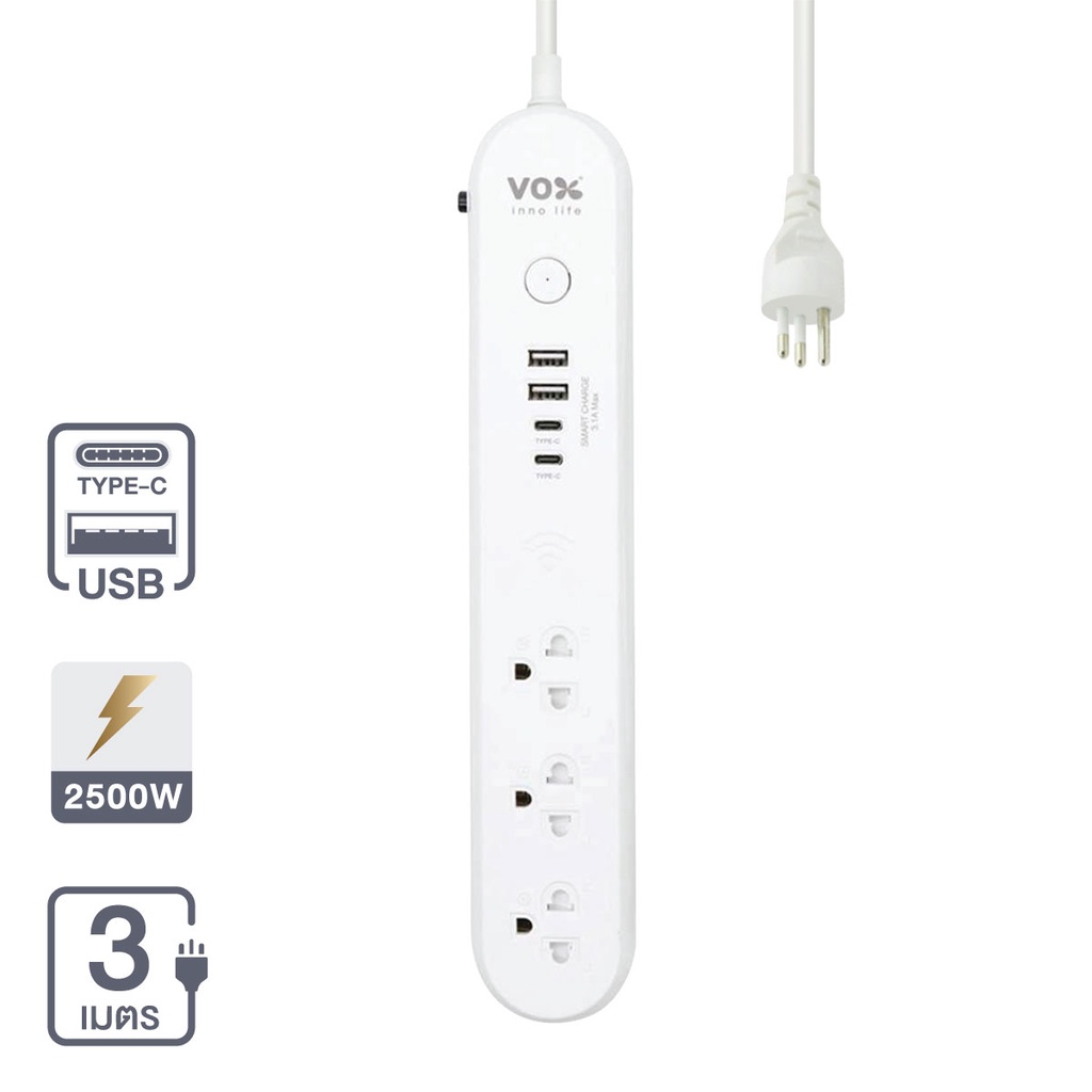 chaixing-home-รางปลั๊กไฟ-3-ช่อง-1-สวิตช์-2-usb-2-type-c-vox-รุ่น-f5st3-no01-3141-wifi-ขนาด-3-เมตร