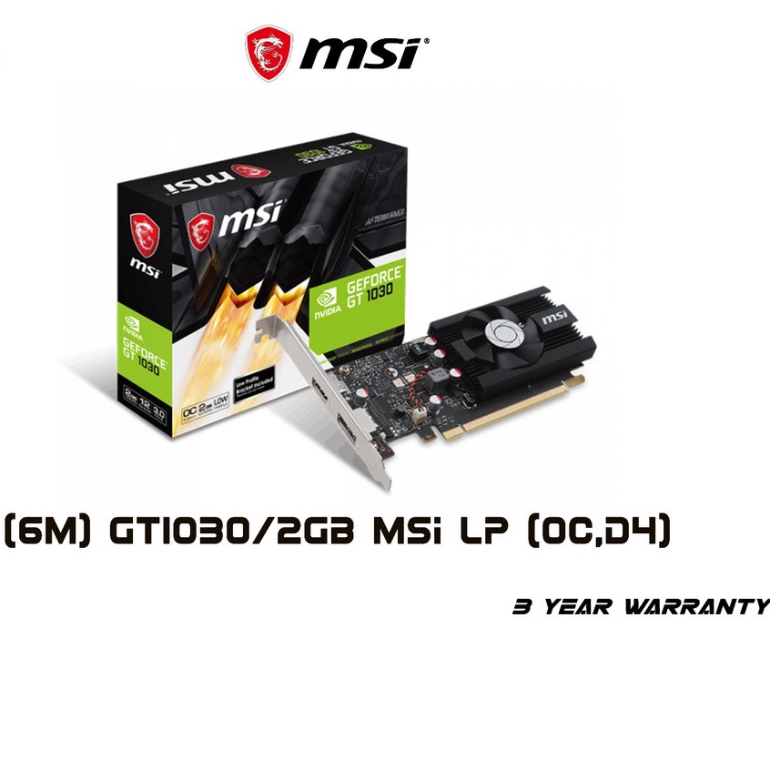 vga-การ์ดแสดงผล-msi-geforce-gt-1030-2gd4-lp-oc-2gb-ddr4