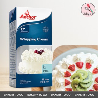 Bakery to Go วิปปิ้งครีม ตราแองเคอร์ วิปปิ้งครีมแท้ Dairy Whipping Cream Anchor UHT 1 Litre **จัดส่งโดยรถเย็น**