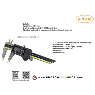 ECO Digital Caliper APOLIZ 111-103