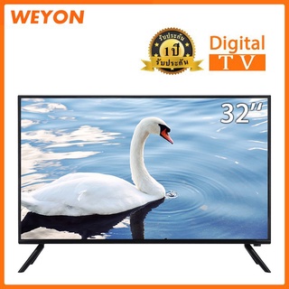 สินค้า 【Digital TV】WEYON ทีวี 32 นิ้ว LED ทีวีดิจิตอล (รุ่น J-32Sทีวีจอแบน) 32\'\' โทรทัศน์ทีวี LED 24 นิ้ว