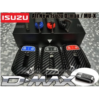 เคสกุญแจรีโมทรถยนต์คาร์บอนไฟเบอร์สําหรับ Isuzu D - Max Mu - X ปลอกกุญแจ เคฟล่า 2ปุ่ม
