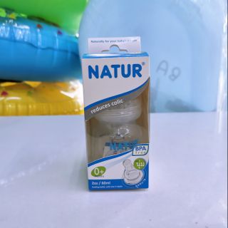 6ขวดถูกกว่า ขวดนม Natur คอแคบ 2 ออนซ์