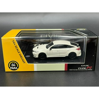 PARA64 Honda Civic​ Type​ R​ White​