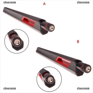[cheesenm] เสาอากาศเราเตอร์ ขยายสัญญาณ 12dBi 2.4G 5G 5.8G