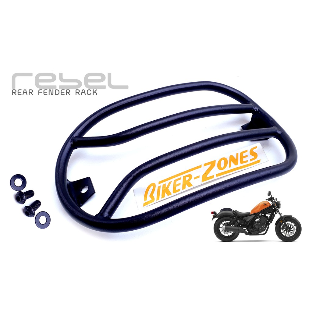 แร็คบังโคลนท้ายรีเบล-300-รีเบล-500-rebel-300-rebel-500-rear-fender-luggage-rack