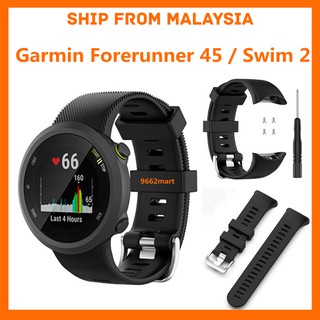 สายนาฬิกาข้อมือซิลิโคน คุณภาพสูง สําหรับ Garmin Forerunner 45 45S Swim 2